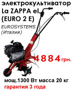 ������������������ Euro 2 � La ZAPPA el.