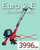 ������ �� ��������������� Euro 2 e